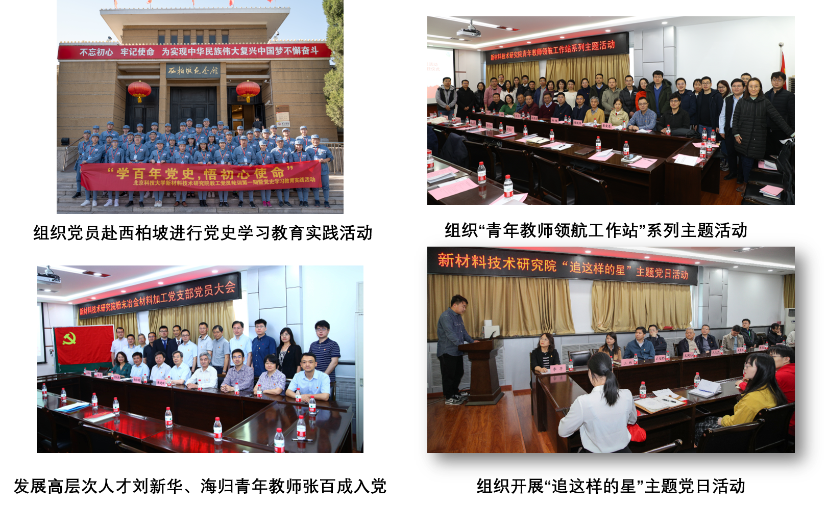 微信图片_20220407143412.png