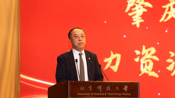 27肇庆市大正铝业有限公司人力资源及行政总监 朱伟光 发言.JPG
