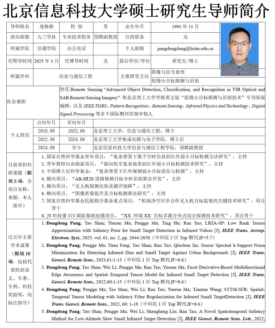 fdcab157d26a14b25da1a18df5b04a53.png
